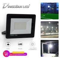 #Pro ดี! DINGDIAN LED AC165-265V สปอร์ตไลท์ LED 10W  20W 30W 50W 100W กันน้ําสําหรับติดตกแต่งสวน ขนาด Very Hot โคมไฟเพดานสวยๆ ไฟตกแต่งร้าน โคมติดเพดาน ไฟ ตกแต่ง เพดาน