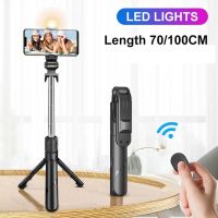 ไร้สายบลูทูธ Selfie Stick ขาตั้งกล้องพร้อมรีโมทคอนโทรล LED Light 360 Mini Tripe สำหรับ  โทรศัพท์มือถือ