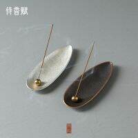 ✓ leaf line xiang put incense seat alloy plated indoor zen simple fragrant base