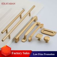 【YD】 LSTABAN Cabinet Handle Accessories Wardrobe Shoe Bookcase Knob Hardware