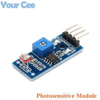 5PCS Optical Sensitive Resistance Light Detection Photosensitive Sensor Module for arduino 4pin DIY Kit