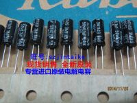 2020 hot sale 30PCS/50PCS Electrolytic capacitor 50V4.7UF 5X11 MHE series of 105 degrees Rubycon good quality free shipping