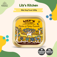 Lilys Kitchen Adult Chicken &amp; Turkey Casserole Complete Dog Wet Food 155g อาหารเปียกสุนัขเกรดพรีเมี่ยม x Petsister