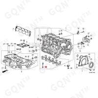 Ho nd aH ao yi ng 20 23 Speedless Engine Chain Box Cylinder block/oil pan Bolt 11