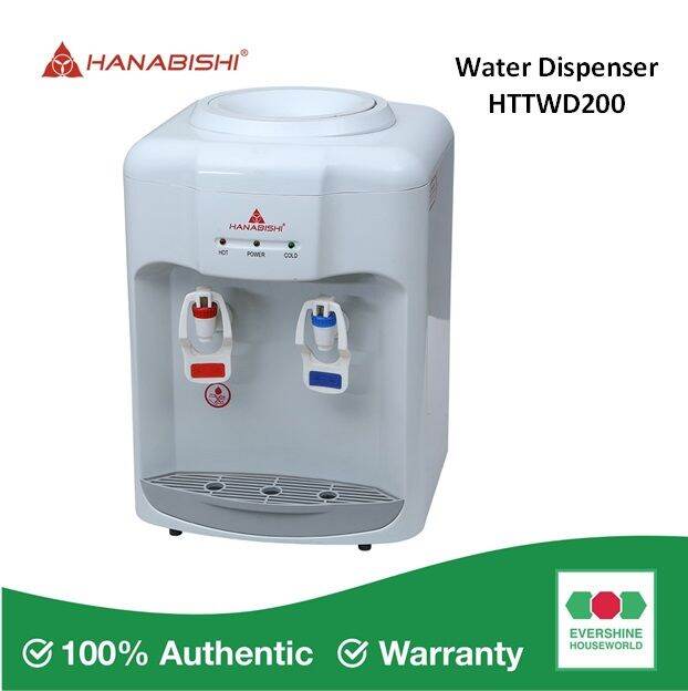HANABISHI HOT AND COLD TABLE TOP WATER DISPENSER HTTWD200 Lazada PH