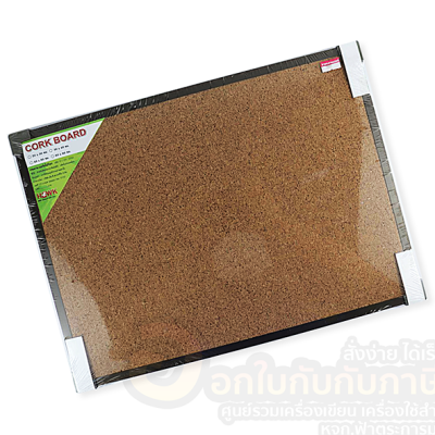 กระดานไม้ก๊อก ขอบอลูมิเนียม Cork Board HAWK กระดาน ขนาด 20×30 ซม. มีตะขอแขวนด้านหลัง จำนวน 1แผ่น พร้อมส่ง