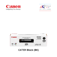 331 BK Cartridge-331BK Black Canon Toner ผงหมึกพิมพ์แท้ สีดำ [Cartridge-331BK] Toner Cartridge By Shop ak