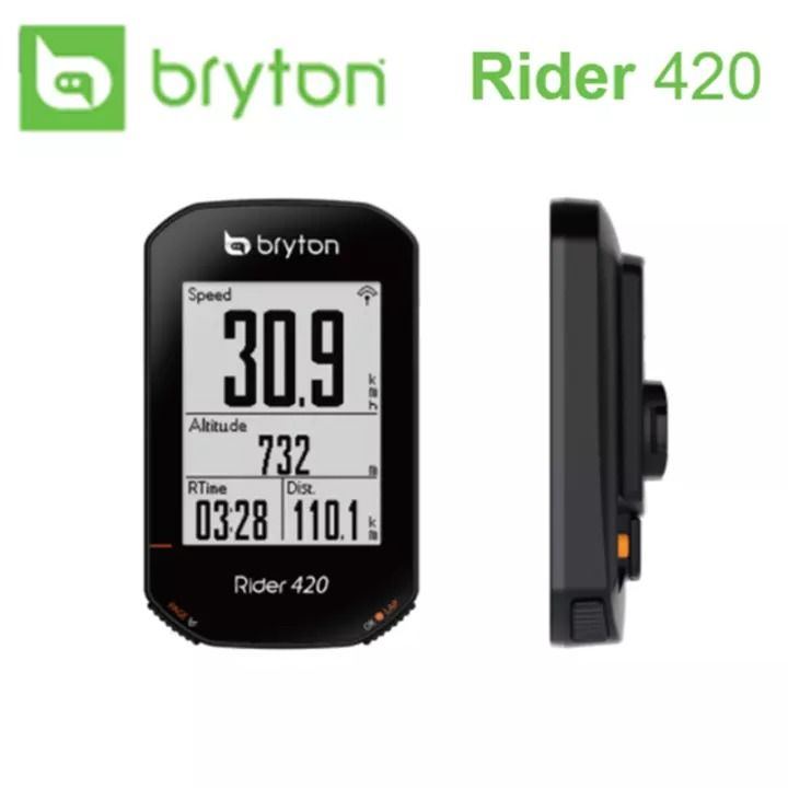 bryton r420