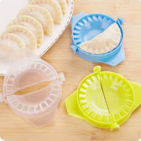 Dumpling Mold Plastic Dumpling Maker เครื่องตัดแป้ง Lazy Must Ravioli Making Mold DIY Jiaozi Maker Home Pastry Accessories