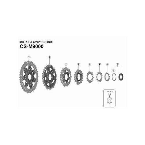 เฟือง-cs-m9000-shimano-13t-y1pu13000