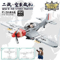 ProudNada Toys ตัวต่อ เลโก้ เครื่องบิน เครื่องบินขับไล่ พี-51 มัสแตง ทหาร MINGDI P-51 FIGHTER 402 PCS 9039