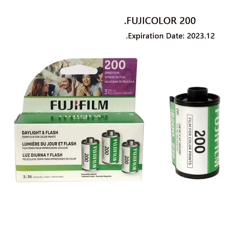 fujifilm fujicolor 200 color negative 35mm film