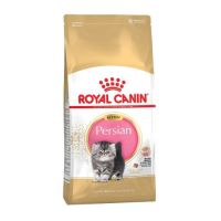 (ลด50%) Royal Canin Kitten Persian 400g. อาหารลูกแมวเปอร์เซีย อายุ 4-12 เดือน ขนาด 400 ก. เฉพาะวันนี้เท่านั้น !