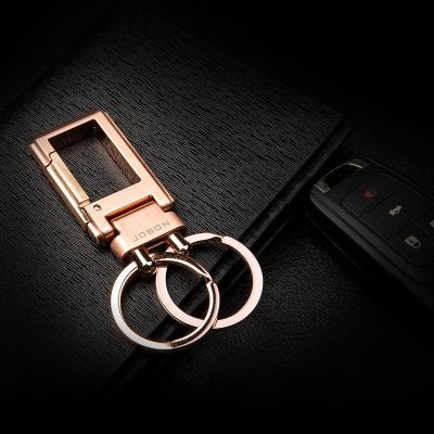 [COD] jobon Zhongbang car key chain men and women simple double-ring creative gift pendant