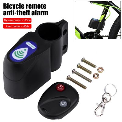 Bicycle Lock Alarm Anti-theft With Wireless Remote Control Waterproof MTB Bike Vibration Alarm Remote Control Bikecle Alarm Lock Locks