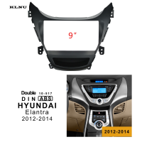 ป้ายวิทยุติดรถยนต์ KLNU สำหรับ2012-2014 Hyundai Elantra 9นิ้วกรอบแอนดรอยด์2Din เครื่องเล่น MP5แผงสเตอริโอ