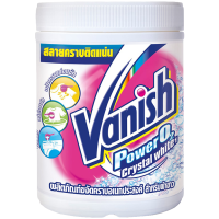 LeeMart ผงซักผ้าขาว แวนิช Vanish 800G ผลิตภัณฑ์ ซักผ้าขาว และผ้าสี แวนิช สีขาว เพาเวอร์โอทูไวท์ ขนาด 800 กรัม