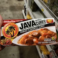 อาหารนำเข้า? House Java Kerry Hot Badge HOUSE JAVA CURRY Hot 185g