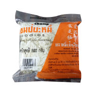 ส่งด่วน! แชมป์ บะหมี่เหลืองเส้นใหญ่ 500 กรัม Champ Wide Rice Noodle 500 g สินค้าราคาถูก พร้อมเก็บเงินปลายทาง