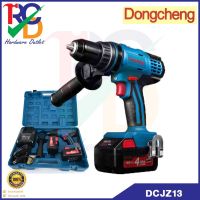 สว่านไขควงกระแทกไร้สาย 18V DC ดีจริง Dongcheng DCJZ13 TYPE E