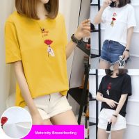 Pattern Nursing T Shirt Maternity Breastfeeding Tops Pregnancy Clothes for Women Print Top Clothes Short Sleeve