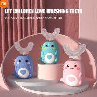 HOKDS XIAOMI Kids U-shaped Electric Toothbrush Food Grade Silicone Sonic Toothbrush Waterproof 360° USB Rechargeable Tooth Cleaner