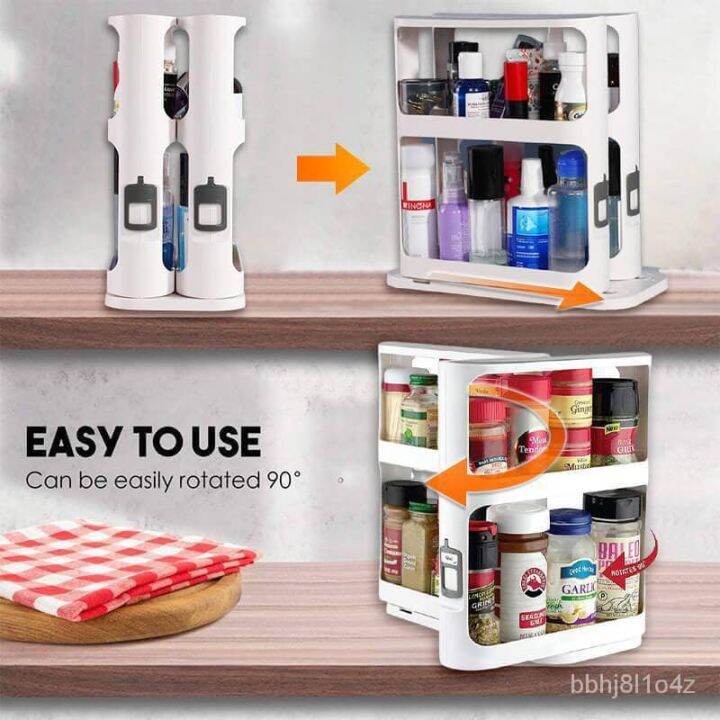 Caddy (White) PullandRotate Spice Rack Organizer 2 Double