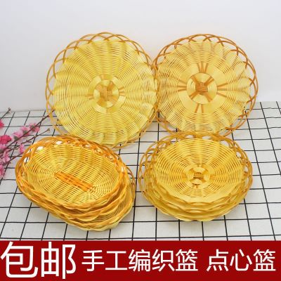 [COD] fruit basket plastic early bread bun vegetable snack