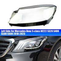 Headlight Cover Lens Shell for Mercedes-Benz S-Class W222 S320 S400 S500 S600 2018-2023 head light lamp Lampshade