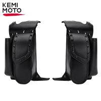 【LZ】 Motorcycle Saddle Bag Leather Crash Bar Saddlebag Guard Bag Waterproof Water Bottle Holder For Road King For Electra Glide