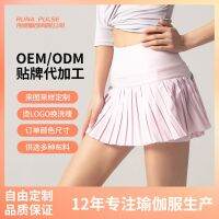 [COD] new and womens fake two-piece pleated lulu sports fitness quick-drying tennis