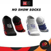 Pootonkee Sports Compressport NO SHOW SOCKS ถุงเท้ากีฬา ถุงเท้าวิ่ง ใต้ข้อ ระบายอากาศดี แห้งไว