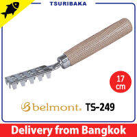 อุปกรณ์ขอดเกล็ดปลา BELMONT FISH SCALE REMOVEL TS-249 วัสดุสแตนเลส ถูกหลักอนามัย มืออาชีพเขาใช้กัน