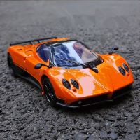 1:24 Pagani Zonda F Huayra โมเดลรถยนต์สปอร์ตโลหะอัลลอยของเล่นซูเปอร์คาร์โมเดลรถแข่งจำลองของขวัญสำหรับเด็ก