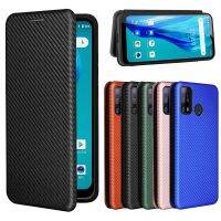 ✴ For Oukitel C23 Pro Case Luxury Flip Carbon Fiber Skin Magnetic Adsorption Case For Oukitel C23Pro C 23 OukitelC23 Phone Bags