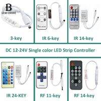 DC12V Single Color LED Strip Controller IR/RF Remote Control 3-key Adjust the Brightness of the Light Multiple Modes Dimmers