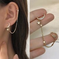 1 Pair New Fashion Gold Color Moon Star Clip Earrings for Women Butterfly Fake Cartilage Long Tassel Ear Cuff Jewelry Gifts