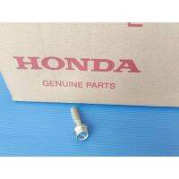 95701-10040-00โบ้ลต์(10*40) หัวเบอร์14ยึดสวิงอาร์มแท้HONDA Click 125i/150i,PCX125/150/160,SH150 1ชิ้น