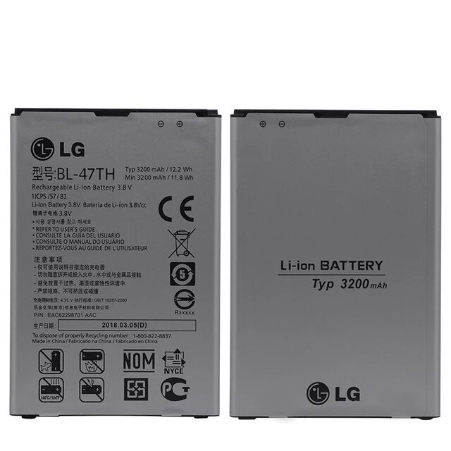 แบตเตอรี่-แท้-lg-optimus-g-pro-2-f350-f350k-f350s-f350l-d837-d838-battery-แบต-bl-47th-3200mah-รับประกัน-3-เดือน