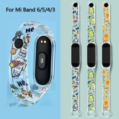 【LZ】 Transparent Strap For Xiaomi Mi band 6 5 4 7 Replacement Silicone Watchband Mi6 Mi5 Wrist Bracelet for Xiomi miband 4 5 6 Correa