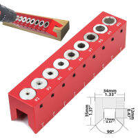 งานไม้2345678910มม. Pocket Hole Doweling Jig Carpenter Self-Centering แนวตั้งเจาะท่องเที่ยว Punching Hole Locator