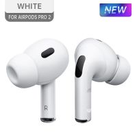 สำหรับ Airpods Pro หูฟังที่เคลือบผิวซิลิโคน2ชิ้นสำหรับ Airpods 2ชิ้นหูฟังบลูทูธไร้สายอุปกรณ์เสริม