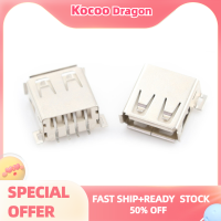 Kocoo 10ชิ้นชนิด USB 180องศาซ็อกเก็ตขั้วต่อตัวเมียปลั๊กตัวแปลง