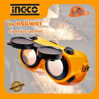 INGCOแว่นตาเชื่อม วัสดุ PVC  รุ่น HSGW01