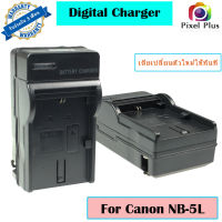 Digital Charger For Canon (แท่นชาร์จ แคนนอน) NB-5L (รับประกัน 3 เดือน)