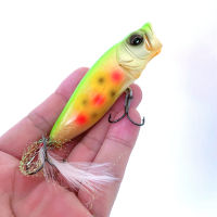 เหยื่อตกปลาแท้จากญี่ปุ่น ยี่ห้อ MEGABASS Balsa Max  เหยื่อไม้บัลซ่า 8.0 cm. 14.0 g. ใหม่พร้อมกล่อง