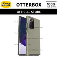 [Samsung Galaxy Note 20 Ultra 5G / Galaxy Note 20] OtterBox Premium Quality / เคสโทรศัพท์ป้องกัน / เคส Symmetry Series