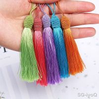 【YF】▩✤◐  10Pcs Hanging Rope Silk Tassels Fringe Sewing Bang Tassel Trim for Curtain Jewelry Making Accessories