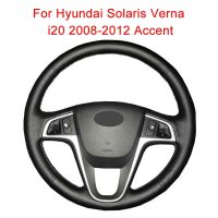 Customize Car Steering Wheel Cover For Hyundai Solaris Verna i20 2008-2012 Accent Leather Braid For Steering Wheel Steering Wheels Accessories