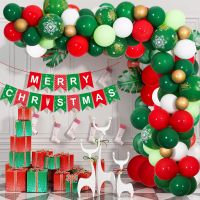 102pcs/set Christmas Balloon Green Red White Round Latex Ballon with Christmas Flag Arch Kit for Christmas Party Decoration 2022